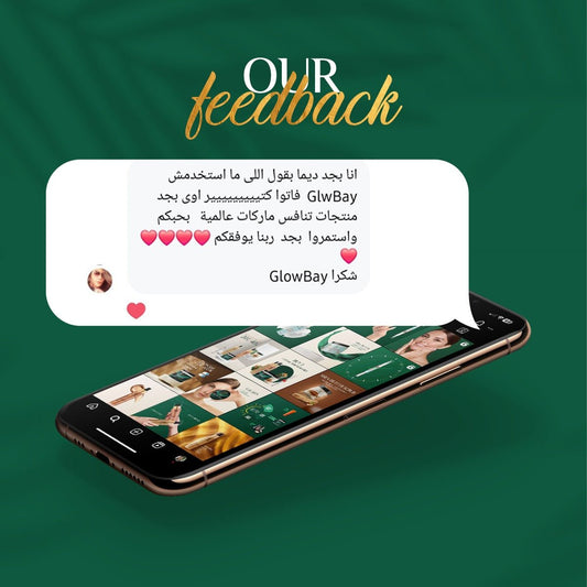 Glowbayeg Reviews 2025: The Truth About Their Natural Skincare Line - Glowbay